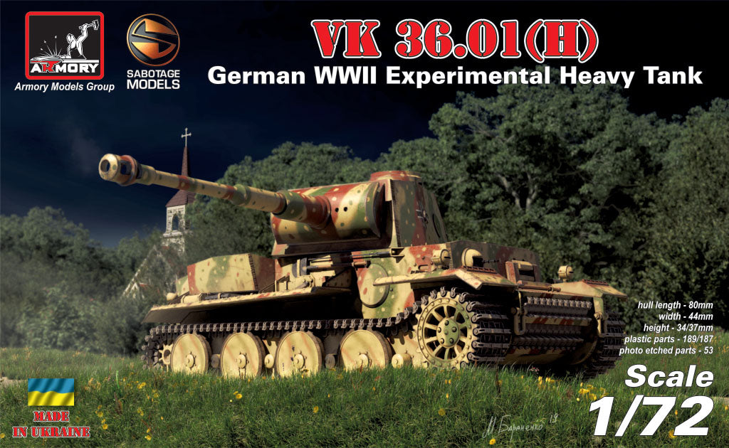 Armory Models Group 1/72 VK 36.01(H) German WWII Experimental Heavy Tank (#72210)