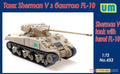 UM 1/72 Sherman V tank with FL-10 turret (452)