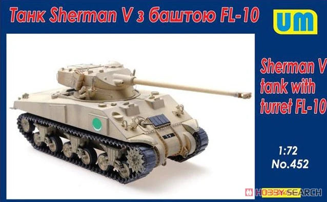 UM 1/72 Sherman V tank with FL-10 turret (452)