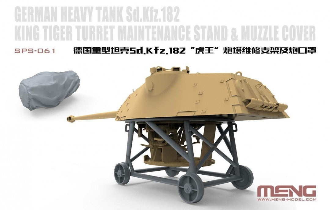 Meng 1/35 German Heavy Tank Sd.Kfz. 182 King Tiger Turret Maintenance Stand & Muzzle Cover (SPS-061)