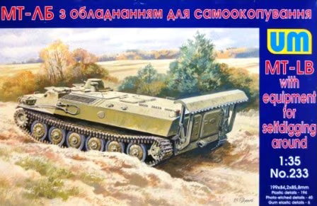 UM Models 1/72 MT-LB with Self-Digging Equipment (233)