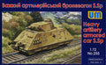 UM 1/72 German Heavy artillery armored car s.Sp (255)