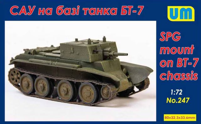 UM 1/72 BT-7 SPG (247)