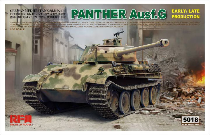 Rye Field 1/35 German Medium Tank Sd.Kfz. 171 Panther Ausf. G Early/Late Production (RM-5018)