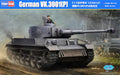 HobbyBoss 1/35 German VK.3001(P) (83891)