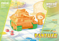 Meng World War Toons Panther (WWP-007)