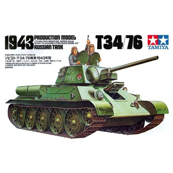 Tamiya 1/35 Russian Tank T34/76 1943 Production Model (35059)