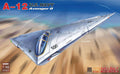Modelcollect 1/48 McDonnell Douglas A-12 Avenger II (UA48001)