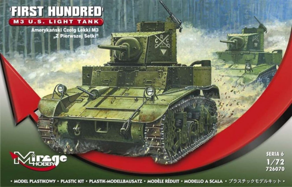 Mirage Hobby 1/72 First Hundred' M3 U.S. Light Tank (726070)