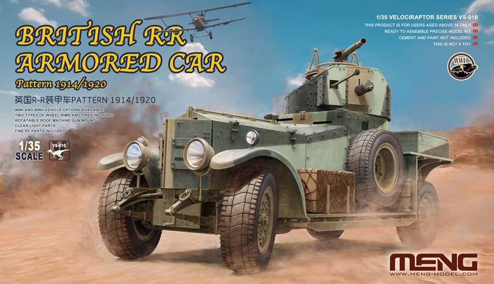 Meng 1/35 British RR Armored Car (VS-010)