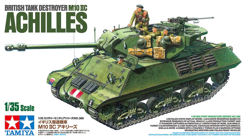Tamiya 1/35 British Tank Destroyer M10 IIC Achilles (35366)