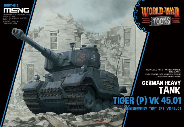 Meng World War Toons Tiger (P) VK 45.01 German Heavy Tank (WWT-015)