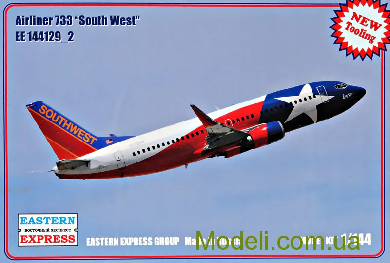 Eastern Express 1/144  Airliner 733 "Sout West" (EE144129_2)