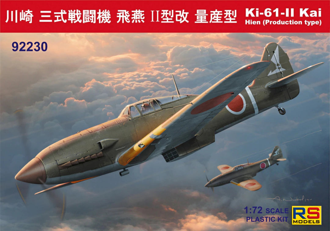 RS Models 1/72 Kawasaki Ki-61-II Kai Hien production type (92230)