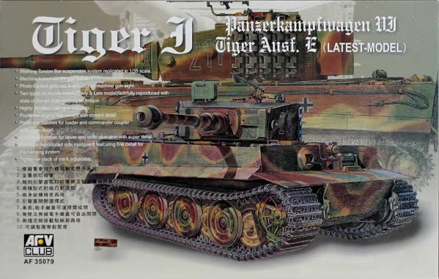 AFV Club 1/35 Panzerkampfwagen VI Tiger I Ausf. E (Latest Model) (AF35079)
