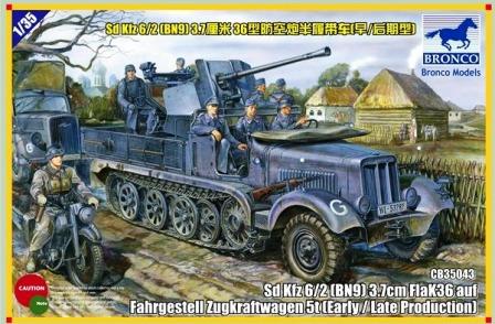 Bronco Models 1/35 Sd.Kfz. 6/2 3.7cm FlaK 36 auf Fahrgestell Zugkraftwagen 5t (35043)