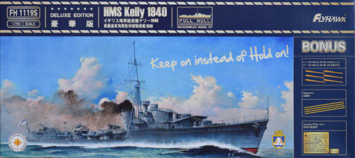 FlyHawk 1/700 Deluxe Edition HMS Kelly 1940 (FH 1119S)