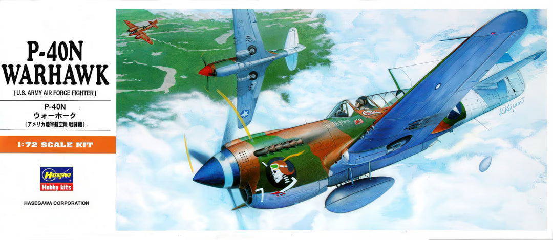 Hasegawa 1/72 P-40N Warhawk [U.S. Army Air Force Fighter] (00139)