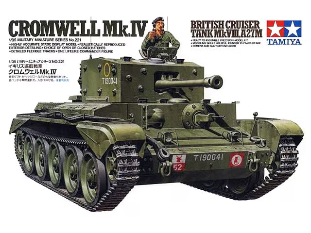 Tamiya 1/35  Cromwell Mk.IV British Cruiser Tank Mk.VIII, A27M (35221)