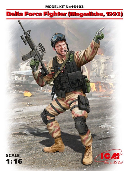ICM 1/16 Delta Force Fighter (Mogadishu, 1993) (16103)