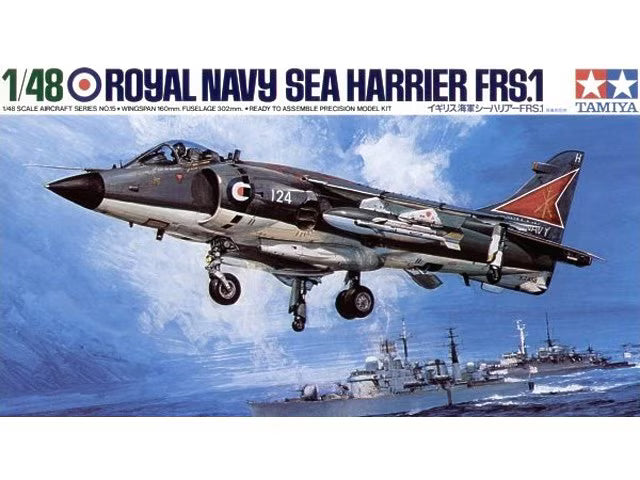 Tamiya 1/48 Royal Navy Sea Harrier FRS.1 (61026)