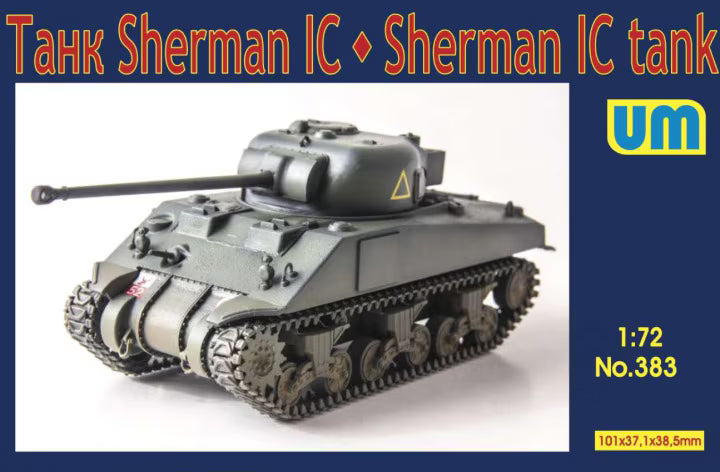 UM 1/72 Medium tank Sherman IC (383)
