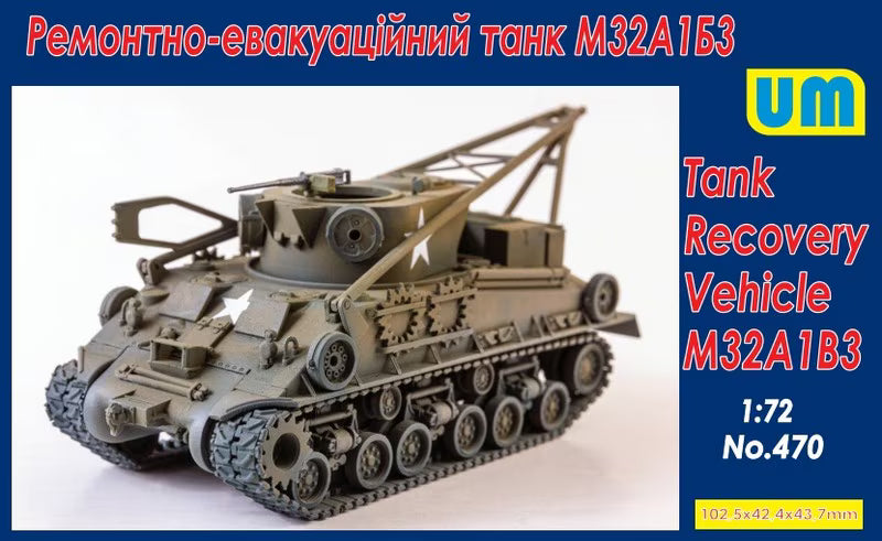UM 1/72 Tank Recovery Vehicle M32A1B3 (470)