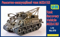 UM 1/72 Tank Recovery Vehicle M32A1B3 (470)