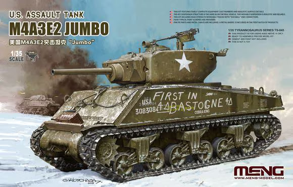 Meng 1/35 U.S. Assault Tank M4A3E2 Jumbo (TS-045)