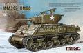 Meng 1/35 U.S. Assault Tank M4A3E2 Jumbo (TS-045)