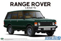 Aoshima 1/24 Range Rover LH36D '92 (057964)
