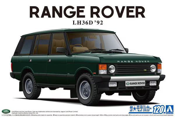 Aoshima 1/24 Range Rover LH36D '92 (057964)