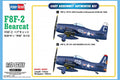 HobbyBoss 1/72 F8F-2 Bearcat (87269)