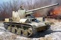 HobbyBoss 1/35 Romanian TACAM T-60 (84556)