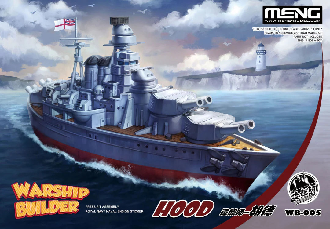 Meng Warship Builder Hood (WB-005)