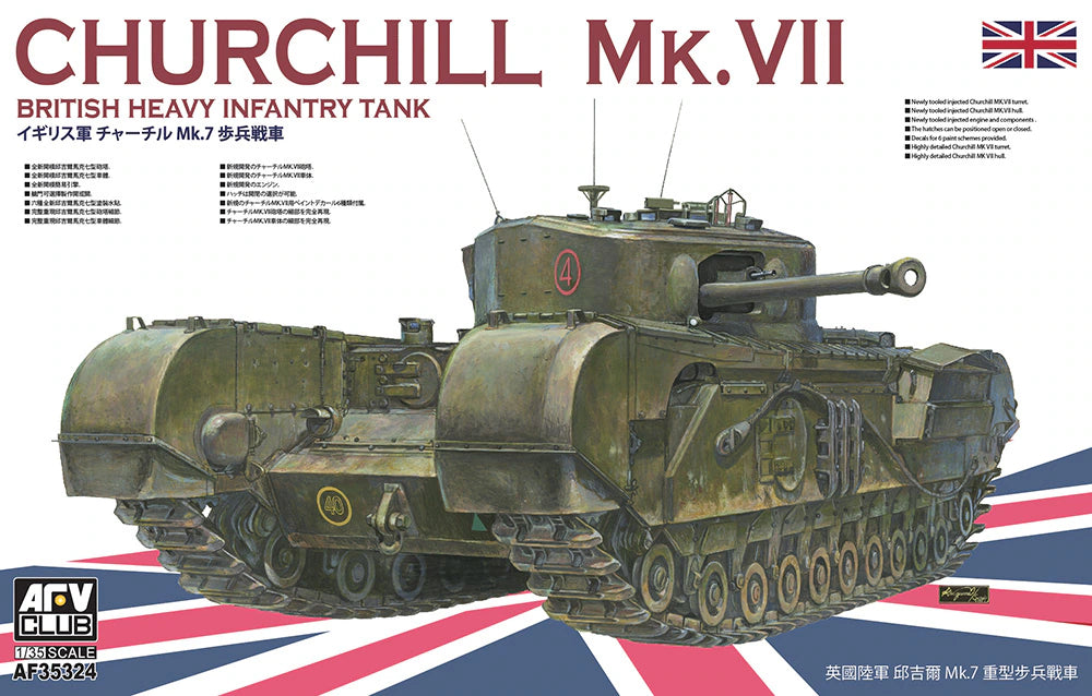 AFV Club 1/35 British Heavy Infantry Tank Churchill MK.VII (35324)