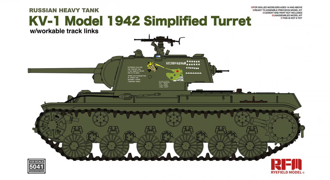 Rye Field 1/35 Russian Heavy Tank KV-1 Model 1942 Simplified Turret (RM-5041)