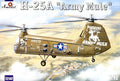 Amodel 1/72 H-25A "Army Mule" (72147)