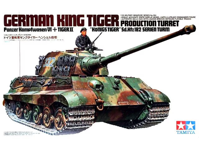 Tamiya 1/35 German King Tiger Production Turret Panzer Kampfwagen VI Tiger II Königstiger Sd.Kfz. 182 Serien Turm (35164)