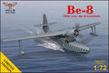 Sova-M 1/72 Beriev Be-8 Mole w/ water skis & hydrofoils (72025)