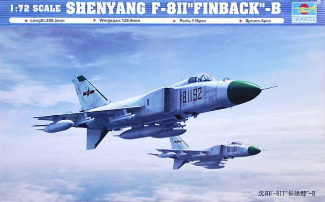 Trumpeter 1/72 Chinese Shenyang F-8II Finback-B (01610)