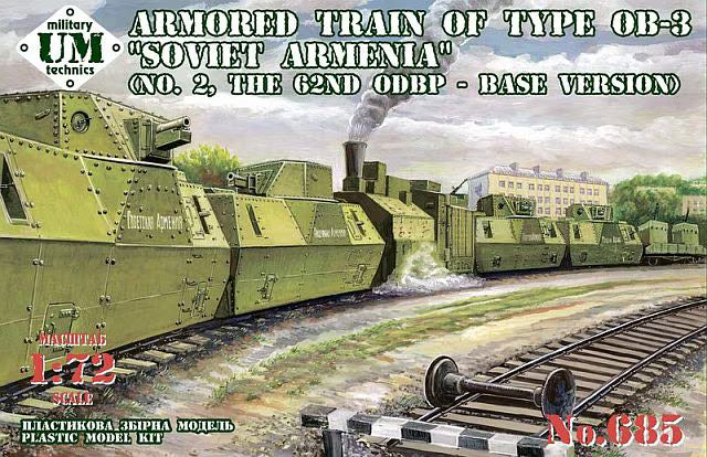 UM Models 1/72 Armored Train of Type OB-3 "Soviet Armenia" (No,2, The 62nd ODBP - Base Version) (685)