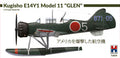 Hobby 2000 1/72 Yokosuka E14Y Kugisho E14Y1 Model 11 "Glen" (72034)