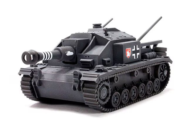 AFV Club Q Series 1:Egg Sturmgeschütz III Ausf.F / Type 3 Assault Artillery F (WQT004)