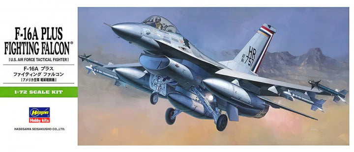 Hasegawa 1/72 F-16A Plus Fighting Falcon [U.S. Air Force Tactical Fighter] (00231)
