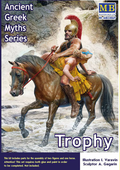 Master Box Ltd 1/24 Ancient Greek Myths Series.  Trophy (MB24069)
