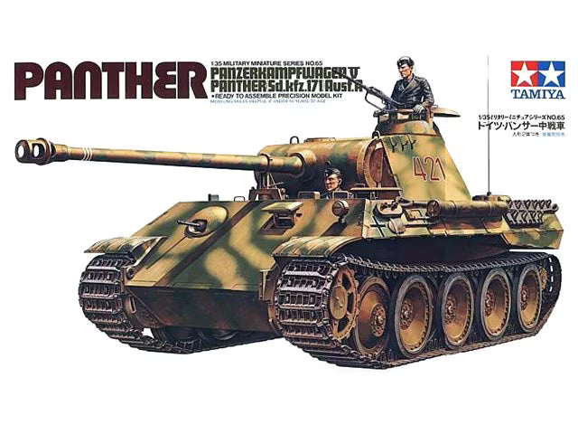 Tamiya 1/35 Panzerkampfwagen V Panther Sd.kfz.171 Ausf. (35065)