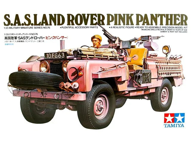 Tamiya 1/35 S.A.S. Land Rover Pink Panther (35076)