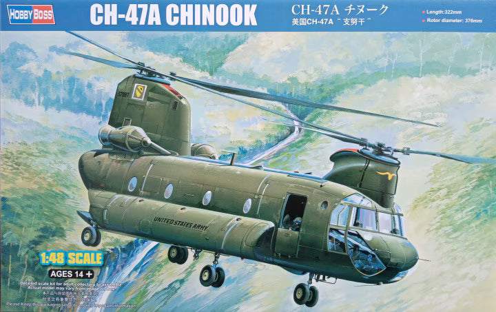 HobbyBoss 1/48 CH-47A Chinook (81772)