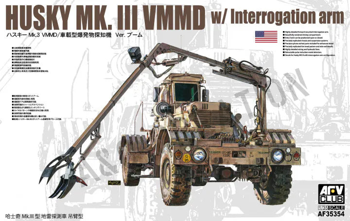 AFV Club 1/35 Husky Mk. III VMMD w/ Interrogation Arm (AF35354)